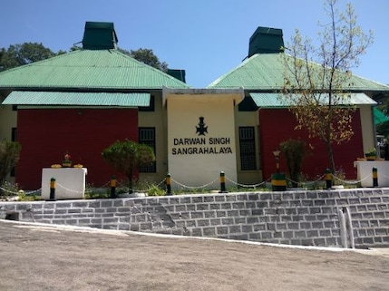 Darwan Singh Museum